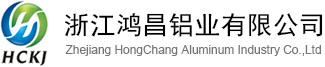 Zhejiang HongChang Aluminum Industry Co.,Ltd
