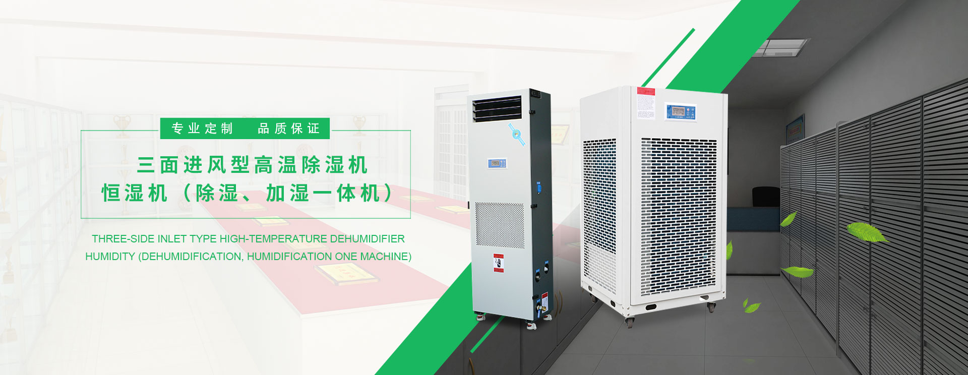 浙江鴻昌鋁業(yè)有限公司